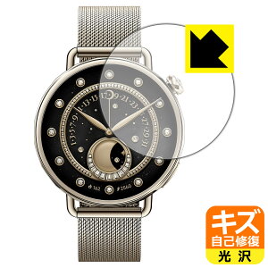 PDA�H�[ Xiaomi Watch S4 [�P�[�X�T�C�Y 41mm�p] �Ή� �L�Y���ȏC�� �ی� �t�B���� ���� ���{�� ���А�������