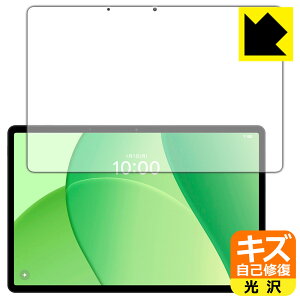 PDA�H�[ OPPO Pad SE �Ή� �L�Y���ȏC�� �ی� �t�B���� [��ʗp] ���� ���{�� ���А�������