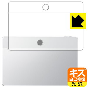 PDA�H�[ OPPO Pad SE �Ή� �L�Y���ȏC�� �ی� �t�B���� [�w�ʗp] ���� ���{�� ���А�������