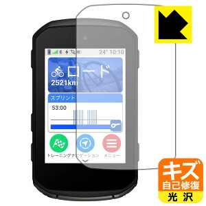 PDAH[ GARMIN Edge 850 / Edge 550 Ή LYȏC ی tB  { А