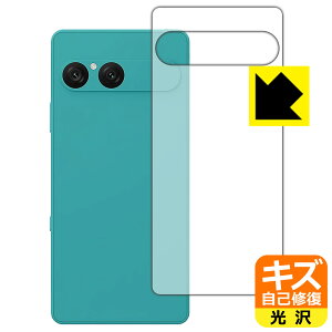 PDAH[ Xperia 10 VII (SO-52F/SOG16/A502SO/XQ-FE44) Ή LYȏC ی tB [wʗp]  { А