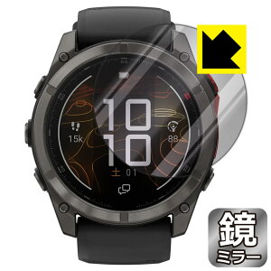PDAH[ GARMIN fenix 8 Pro MicroLED / AMOLED [P[XTCY 51mmp] Ή Mirror Shield ی tB ~[  { А