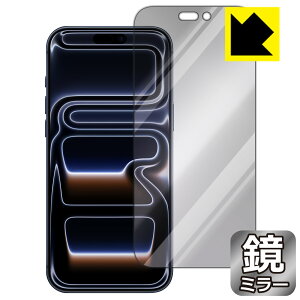 PDAH[ iPhone 17 Pro Max Ή Mirror Shield ی tB [ʗp] ~[  { А