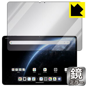 PDAH[ ALLDOCUBE Ultra Pad Ή Mirror Shield ی tB [ʗp] ~[  { А