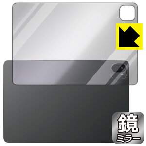 PDAH[ ALLDOCUBE Ultra Pad Ή Mirror Shield ی tB [wʗp] ~[  { А