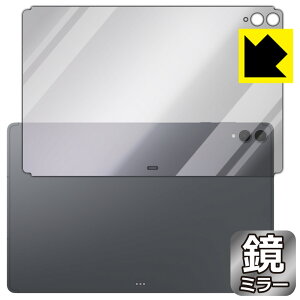 PDAH[ Galaxy Tab S11 Ultra Ή Mirror Shield ی tB [wʗp] ~[  { А