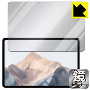 PDAH[ nubia Pad Pro Ή Mirror Shield ی tB ~[  { А