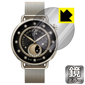 PDA�H�[ Xiaomi Watch S4 [�P�[�X�T�C�Y 41mm�p] �Ή� Mirror Shield �ی� �t�B���� �~���[ ���� ���{�� ���А�������