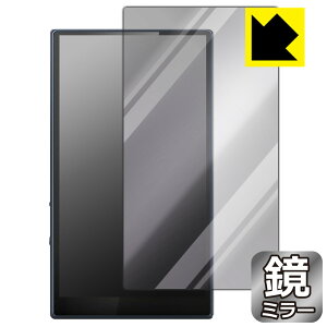 PDA�H�[ FiiO M21 �Ή� Mirror Shield �ی� �t�B���� �~���[ ���� ���{�� ���А�������