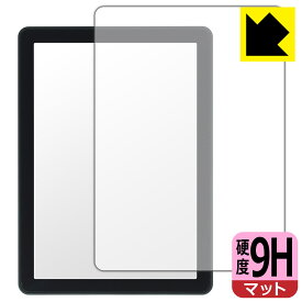 PDA工房 Bigme B6 対応 9H高硬度[反射低減] 保護 フィルム 日本製 自社製造直販