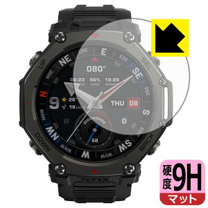PDAH[ Amazfit T-Rex 3 Pro Ή 9Hdx[˒ጸ] ی tB { А
