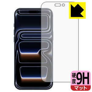 PDAH[ iPhone 17 Pro Max Ή 9Hdx[˒ጸ] ی tB [ʗp] { А