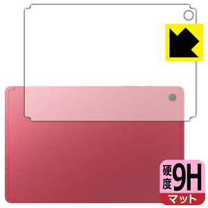 PDAH[ Galaxy Tab S10 Lite Ή 9Hdx[˒ጸ] ی tB [wʗp] { А