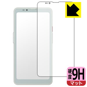 PDA�H�[ Bigme HiBreak Pro �Ή� 9H���d�x[���˒ጸ] �ی� �t�B���� [��ʗp] ���{�� ���А�������