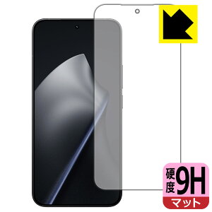 PDA�H�[ Xiaomi 15T Pro �Ή� 9H���d�x[���˒ጸ] �ی� �t�B���� [��ʗp] [�w��F�ؑΉ�] ���{�� ���А�������