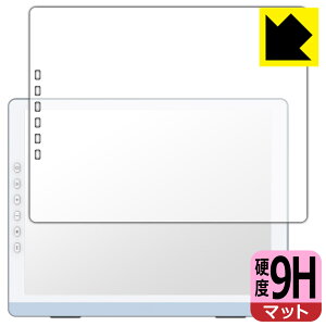 PDA�H�[ DASUNG13K �V���[�Y (�J���[���f��/���m�N�����f��) �Ή� 9H���d�x[���˒ጸ] �ی� �t�B���� ���{�� ���А�������