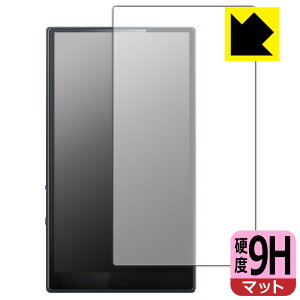 PDA�H�[ FiiO M21 �Ή� 9H���d�x[���˒ጸ] �ی� �t�B���� ���{�� ���А�������