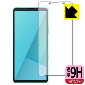 PDAH[ Xperia 10 VII (SO-52F/SOG16/A502SO/XQ-FE44) Ή 9Hdx[˒ጸ] ی tB [ʗp] { А