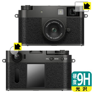 PDAH[ FUJIFILM X half (X-HF1) Ή 9Hdx[] ی tB [r[t@C_[p] { А