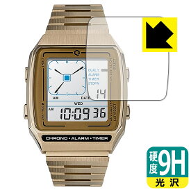 PDA工房 TIMEX Q TIMEX Reissue Digital LCA TW2U72500 / TW2U72400 対応 9H高硬度[光沢] 保護 フィルム 日本製 自社製造直販