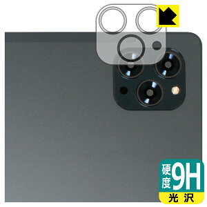 PDAH[ Tabwee T90 Ή 9Hdx[] ی tB [JYp] { А