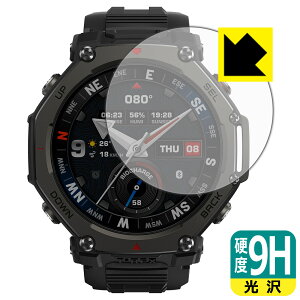 PDAH[ Amazfit T-Rex 3 Pro yP[XTCY 48mmpz Ή 9Hdx[] ی tB { А
