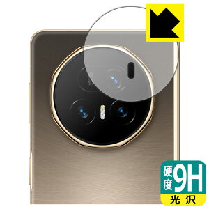 PDA�H�[ Honor Magic V5 �Ή� 9H���d�x[����] �ی� �t�B���� [�J���������Y���p] ���{�� ���А�������