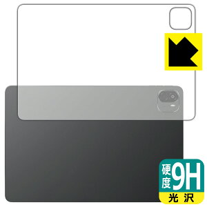PDAH[ ALLDOCUBE Ultra Pad Ή 9Hdx[] ی tB [wʗp] { А