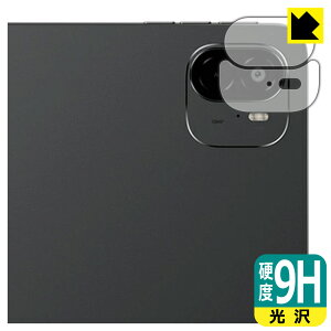 PDAH[ ALLDOCUBE Ultra Pad Ή 9Hdx[] ی tB [JYp] { А
