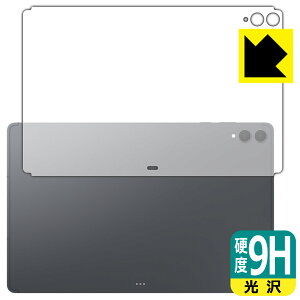 PDAH[ Galaxy Tab S11 Ultra Ή 9Hdx[] ی tB [wʗp] { А