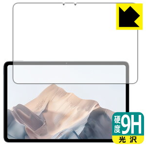 PDAH[ nubia Pad Pro Ή 9Hdx[] ی tB { А