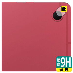 PDAH[ Galaxy Tab S10 Lite Ή 9Hdx[] ی tB [JYp] { А