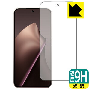 PDA�H�[ Xiaomi 15T �Ή� 9H���d�x[����] �ی� �t�B���� [��ʗp] [�w��F�ؑΉ�] ���{�� ���А�������