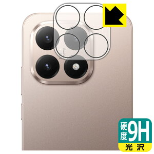 PDA�H�[ Xiaomi 15T �Ή� 9H���d�x[����] �ی� �t�B���� [�J���������Y���p] ���{�� ���А�������