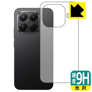 PDA�H�[ Xiaomi 15T Pro �Ή� 9H���d�x[����] �ی� �t�B���� [�w�ʗp] ���{�� ���А�������