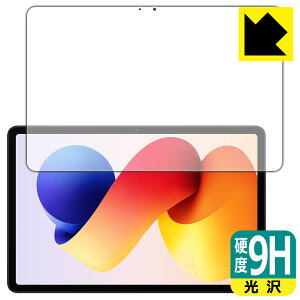 PDAH[ Xiaomi REDMI Pad 2 Pro / REDMI Pad 2 Pro 5G Ή 9Hdx[] ی tB [ʗp] { А