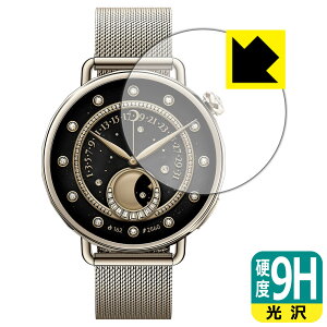 PDA�H�[ Xiaomi Watch S4 [�P�[�X�T�C�Y 41mm�p] �Ή� 9H���d�x[����] �ی� �t�B���� ���{�� ���А�������