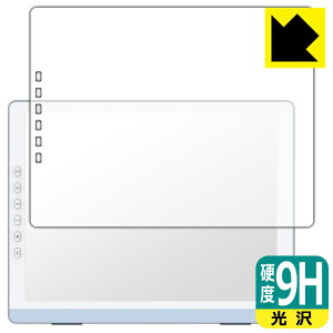 PDA�H�[ DASUNG13K �V���[�Y (�J���[���f��/���m�N�����f��) �Ή� 9H���d�x[����] �ی� �t�B���� ���{�� ���А�������