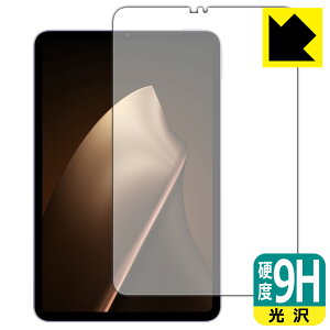 PDA�H�[ Xiaomi Pad Mini �Ή� 9H���d�x[����] �ی� �t�B���� [��ʗp] ���{�� ���А�������