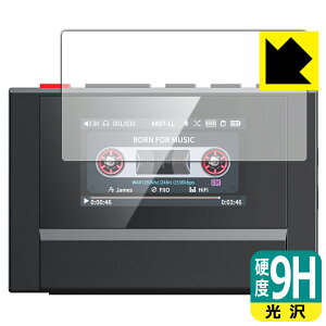 PDAH[ FiiO Snowsky ECHO MINI Ή 9Hdx[] ی tB { А