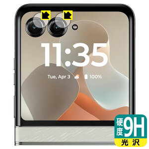 PDA�H�[ Motorola razr 60 / razr 60d / razr 60s �Ή� 9H���d�x[����] �ی� �t�B���� [�J���������Y���p] ���{�� ���А�������