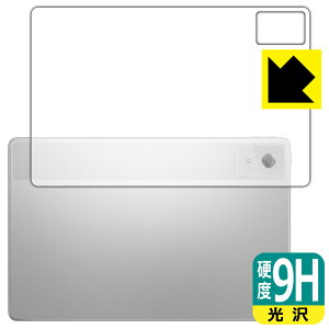 PDAH[ Lenovo Idea Tab Plus Ή 9Hdx[] ی tB [wʗp] { А