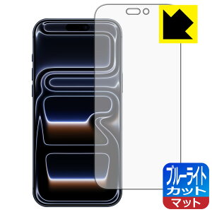 PDAH[ iPhone 17 Pro Max Ή u[CgJbg[˒ጸ] ی tB { А