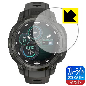 PDAH[ GARMIN Instinct Crossover AMOLED / Tactical Ή u[CgJbg[˒ጸ] ی tB { А