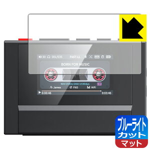 PDAH[ FiiO Snowsky ECHO MINI Ή u[CgJbg[˒ጸ] ی tB { А