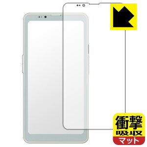 PDAH[ Bigme HiBreak Pro Ή Ռz[˒ጸ] ی tB [ʗp] ϏՌ { А