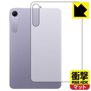 PDA�H�[ Xiaomi Pad Mini �Ή� �Ռ��z��[���˒ጸ] �ی� �t�B���� [�w�ʗp] �ϏՌ� ���{�� ���А�������