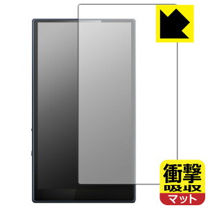 PDA�H�[ FiiO M21 �Ή� �Ռ��z��[���˒ጸ] �ی� �t�B���� �ϏՌ� ���{�� ���А�������