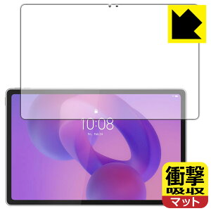 PDAH[ Lenovo Idea Tab Plus Ή Ռz[˒ጸ] ی tB [ʗp] ϏՌ { А