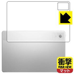 PDAH[ Lenovo Idea Tab Plus Ή Ռz[˒ጸ] ی tB [wʗp] ϏՌ { А